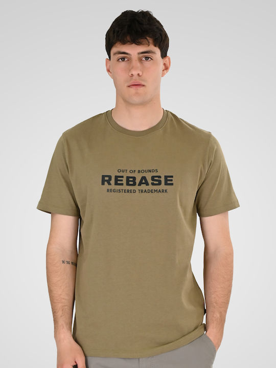 Rebase Μπλούζα Papyrus