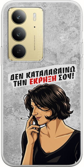 Frogs Handyhülle Epic Quotes Ich Verstehe Nicht Explosion Deiner Realme 14x 5g Flexible Tpu Transparente Silikon