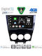 Digital IQ Car Audio System for Mazda RX-8 2008-2014 Bluetooth USB Wi-Fi GPS Apple CarPlay Android Auto with 9 Inch Touch Screen DIGITAL IQ BXK 19395 CPAA