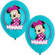 Σετ 6 Μπαλόνια Γενεθλίων Minnie Latex 28εκ.