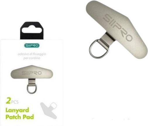 Siipro Lanyard Patch Pad Κινητό – 2 Τεμάχια Ασημί