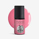 Neess Лак за Нокти New Raspberry 4ml
