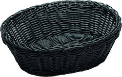 Ψωμιέρα Οβάλ Μαύρη 25x20x8cm Rattan Ψωμιέρα Οβάλ Μαύρη 25x20x8cm Rattan