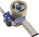 Geko Packaging Tape Machine 50mm