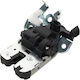 Skoda Fabia Iii Octavia Iii Combi Rapid Superb Ii Rear Trunk Lid Lock