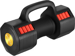 HMS Dumbbell 1x 11.34kg Adjustable