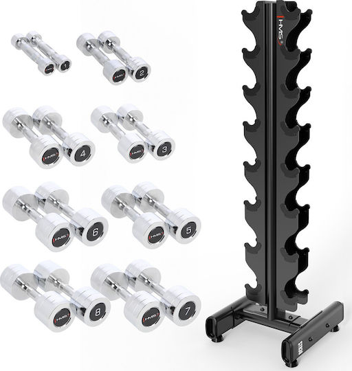 HMS Dumbbell 1 x 72kg