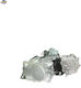 Lifan Motorcycle Engine Without Starter (Kickstart)