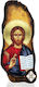 The Lord Blessing Unframed Mount Athos 20x50