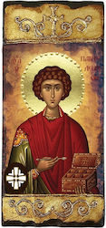 Saint Panteleimon Cross On Mount Athos 10x22