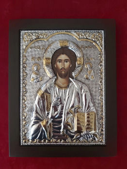 Christus Blatt aus Silber Gold 24k Darstellung 24,5 x 19 cm