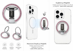 SiiPro Ring Holder σε Ροζ χρώμα