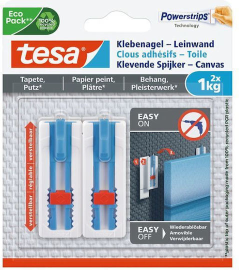 Tesa 77778-00000-01 Лепило за Тапети 1кг