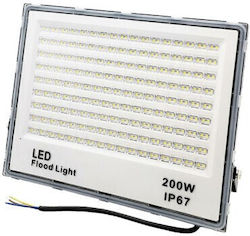 Mizoo Προβολέας 200W Στεγανός Mizoo Προβολέας 200W Στεγανός