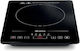 Ariete 1997/00 Настолна Индукционна Единична Котлон Черна
