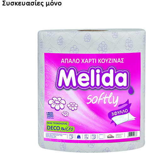 Кухненска Хартия Ролка 6 Опаковки (800гр/Ролка) 5205881509788