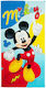 Disney Quick Dry Mickey Beach Towel 179 70x140c...
