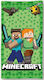 Πετσέτα Θαλάσσης Quick Dry Minecraft 004 70x140cm Light Green Mojang