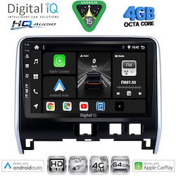 Digital IQ Ηχοσύστημα Nissan Serena 2016-2022 με Bluetooth, USB & GPS Digital IQ Ηχοσύστημα Nissan Serena 2016-2022 με Bluetooth, USB & GPS