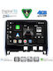 Digital IQ Car Audio System for Nissan Serena 2016-2022 Bluetooth USB WiFi GPS Apple CarPlay Android Auto with 10" Touch Screen
