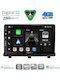 Digital IQ Car Audio System for Opel Antara 2006-2016 (Bluetooth/USB/WiFi/GPS/Apple CarPlay/Android Auto) with 9" Touch Screen