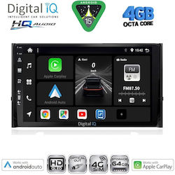 Digital IQ Ηχοσύστημα Skoda Karoq / Kodiaq 2016 με Bluetooth, USB & GPS Digital IQ Ηχοσύστημα Skoda Karoq / Kodiaq 2016 με Bluetooth, USB & GPS