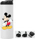 Бутилка Термос Двойна Капачка Mickey Mouse 600ml Бяла