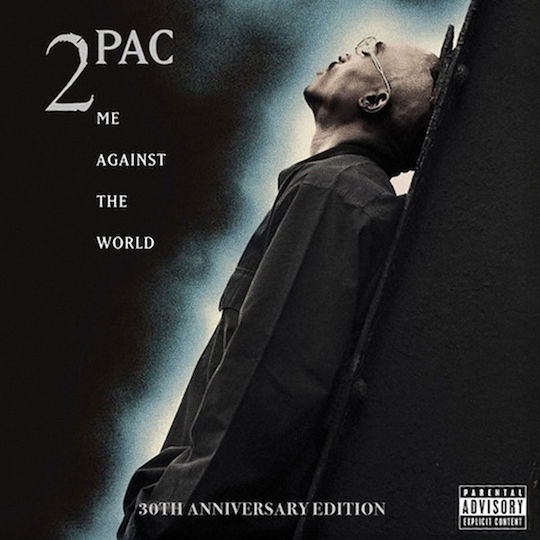 2pac Me Against World Midnight Mist 2 Vinyl