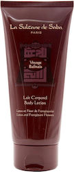 La Sultane de Saba Moisturizing Body Lotion 200ml La Sultane de Saba Moisturizing Body Lotion 200ml