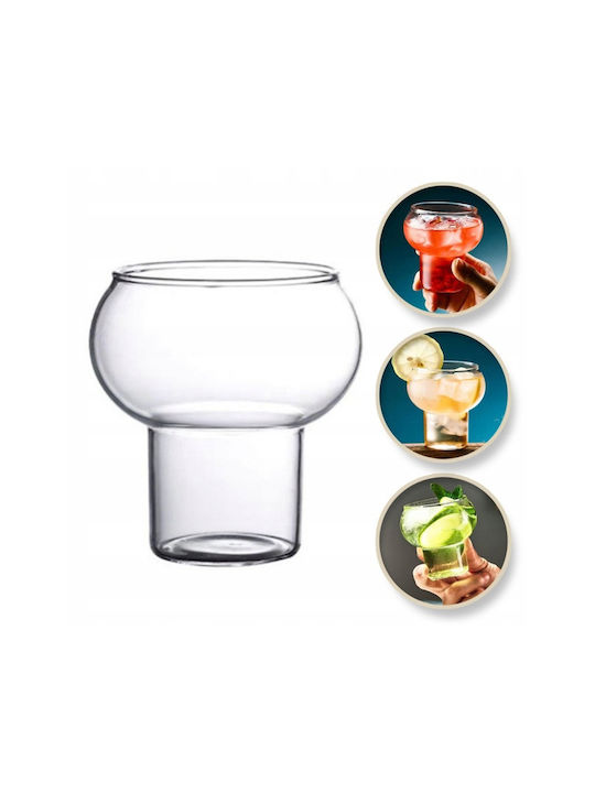 ecarla Pahar Cocteiluri din Sticlă Maro 250ml
