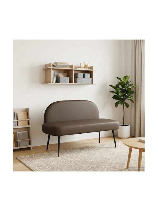 Two-Seater Couch Gray 110x60x76 cm