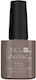 CND Shellac Gel Nail Polish UV Rubble 15ml