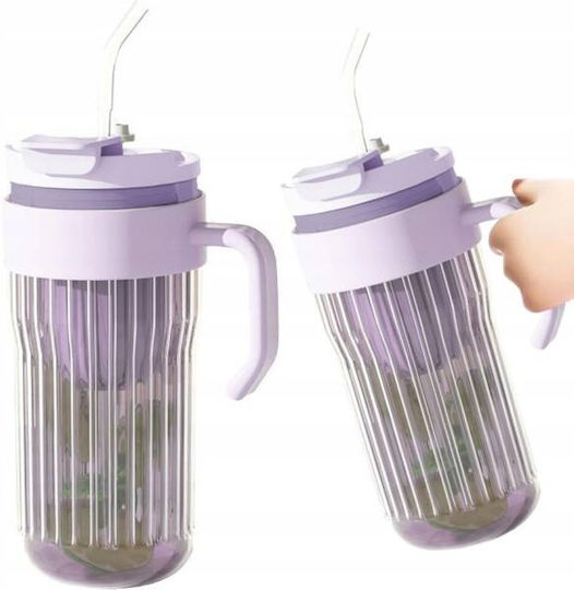 ecarla Plastic Cocktail/Drinking Glass Purple With Straw 550ml
