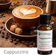 Άρωμα Κερί Σαπούνι Cappuccino