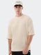 T-shirt Beige