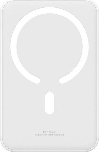 Baseus EnerFill FM41 MagSafe Power Bank 20000mAh 20W cu Port USB-C Power Delivery Alb