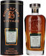 Single Malt Ουίσκι 13 Ετών Σκωτίας 700ml