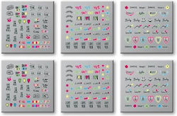 Top Choice Nail Stickers 7842 1pc