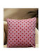 Oxygen Διακοσμητική Μαξιλαροθήκη Dusty Red Dots Κόκκινη 45x45εκ.