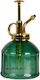 Grüner Gold Wasser Parfüm Sprühgerät