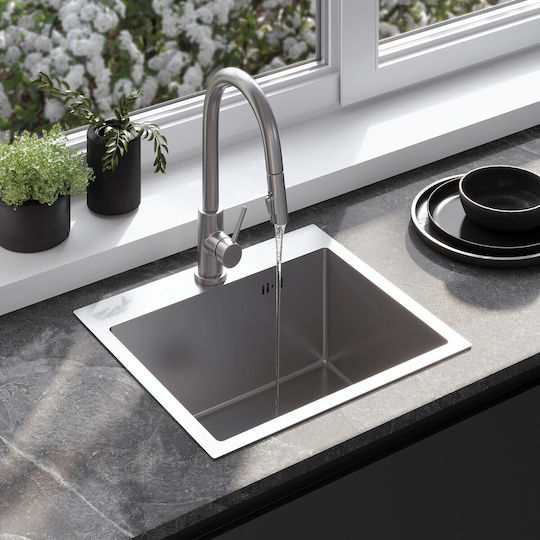Rea Ένθετος Νεροχύτης Inox Σατινέ με Μπαταρία Μ45xΠ50cm Ασημί