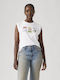 Graphic Boxy Γυναικεία Μπλούζα Βαμβακερή Αμάνικη Bright White