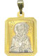 Charm Talisman mit Steinen aus 14K Gold