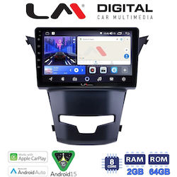 LM Digital Ηχοσύστημα Daewoo Korando Ssangyong Korando 2014 με Bluetooth, USB & GPS LM Digital Ηχοσύστημα Daewoo Korando Ssangyong Korando 2014 με Bluetooth, USB & GPS