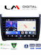 LM Digital Auto-Audiosystem für Volkswagen Polo / Caddy 2015 Bluetooth USB Eingebautes Wi-Fi GPS Apple CarPlay Android Auto