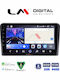 LM Digital Ηχοσύστημα Αυτοκινήτου για Mitsubishi L200 2020 (Bluetooth/USB/WiFi/GPS/Apple-Carplay/Android-Auto)