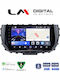 LM Digital Auto-Audiosysteme für Kia Seele 2019 Bluetooth USB Eingebautes Wi-Fi GPS Apple CarPlay