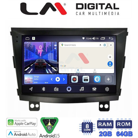 LM Digital Ηχοσύστημα Αυτοκινήτου για Ssangyong Tivoli 2015 2019 (Bluetooth/USB/WiFi/GPS/Apple-Carplay/Android-Auto)