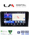 LM Digital Car Audio System for Mercedes-Benz ML GL Class 2005 2011 Bluetooth USB Wi-Fi GPS Apple CarPlay Android Auto