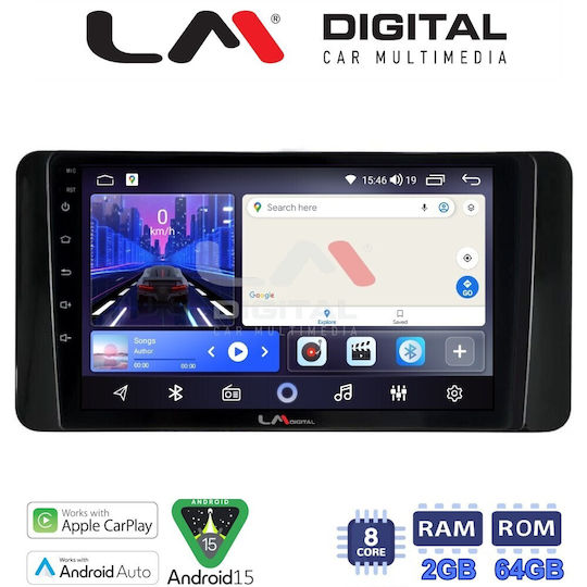 LM Digital Ηχοσύστημα Αυτοκινήτου για Skoda Kamiq 2019 (Bluetooth/USB/WiFi/GPS/Apple-Carplay/Android-Auto)